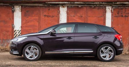 DS5
