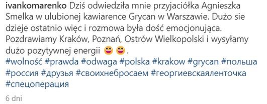 Ivan Komarenko popiera działania rosyjskiego rządu?