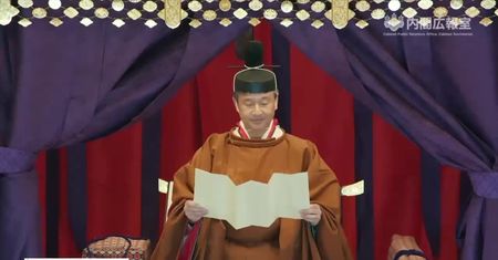 Cesarz Japonii Naruhito wstąpił na tron. Ceremonia z udziałem premiera i dwóch tysięcy gości