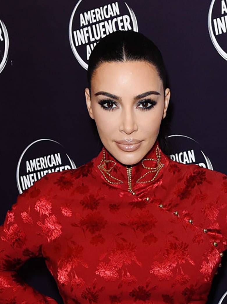 Kim Kardashian - makijaż