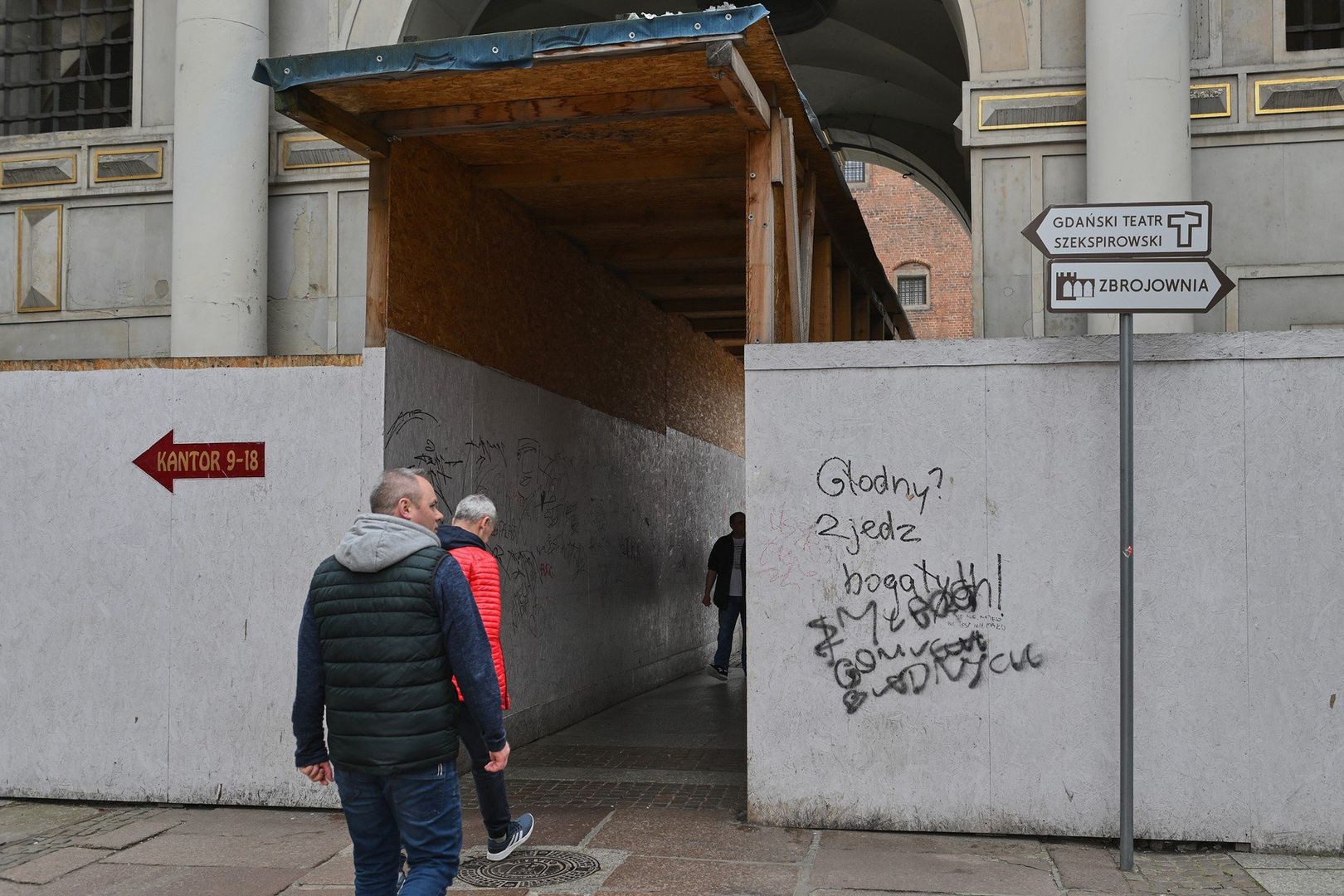 Inspekcja Złotej Bramy