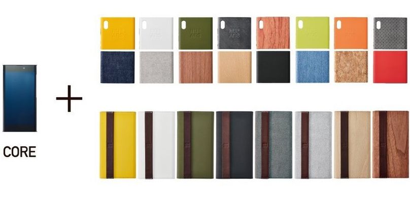 NuAns NEO [Reloaded] - z Windowsem nie wyszło, teraz firma próbuje sił z Androidem 2