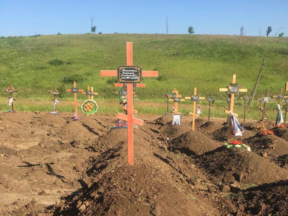 Rosjanie przynieśli ze sobą śmierć i zniszczenie.