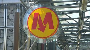 Warszawa: Grodzone osiedla utrudnią dostęp do metra