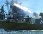 Rosyjski kuter torpedowy na polskich wodach