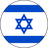 Młodzieżowa reprezentacja Izraela