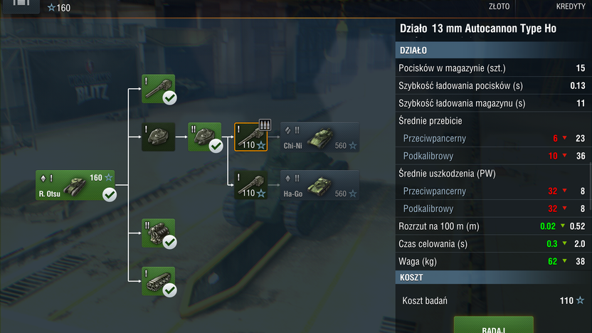 World of Tanks Blitz 6