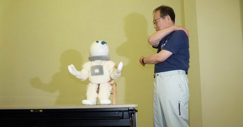 Robot-clown pomoże w trakcie terapii? 3