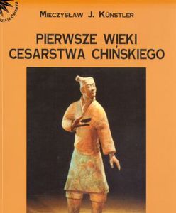 Cykl barokowy 2. Zamęt 1