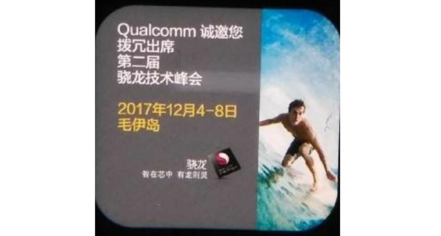 Snapdragon 845 ma zostać zaprezentowany w grudniu 2017 roku