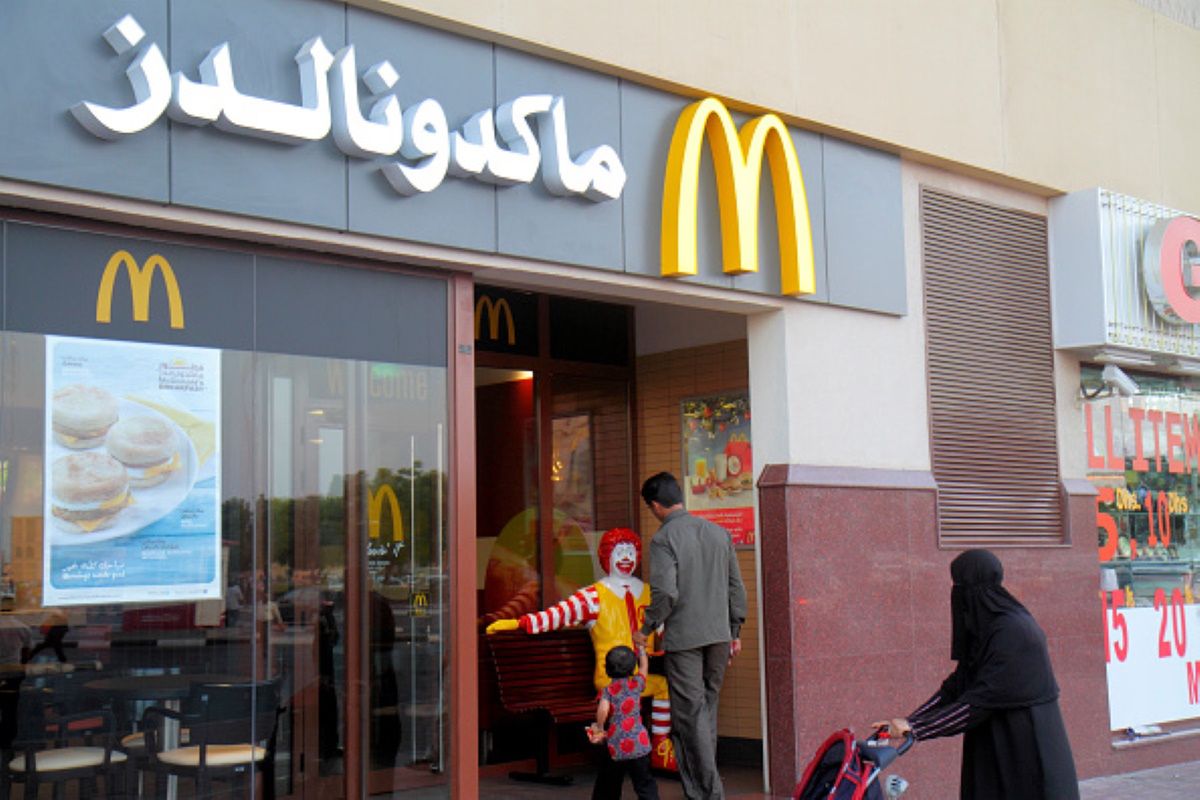 Dantejskie scen w restauracji McDonald's. Obsługa poniżyła muzułmankę
