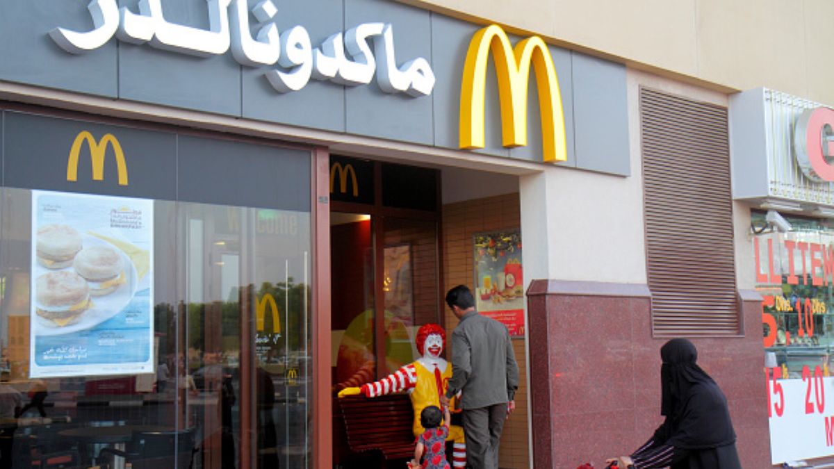 Skandaliczna sytuacja w jednej z restauracji sieci McDonald's (zdjęcie ilustracyjne) 