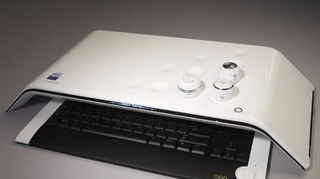 Komputer przyszłości według Samsunga - zobacz zdjęcia 1