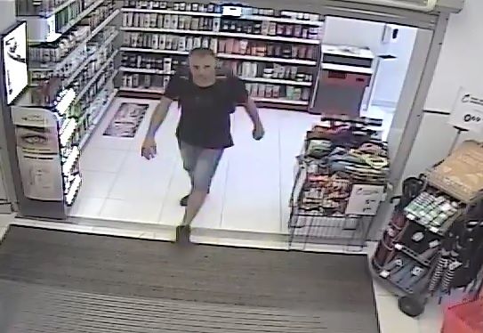 Ukradł perfumy w Rossmannie