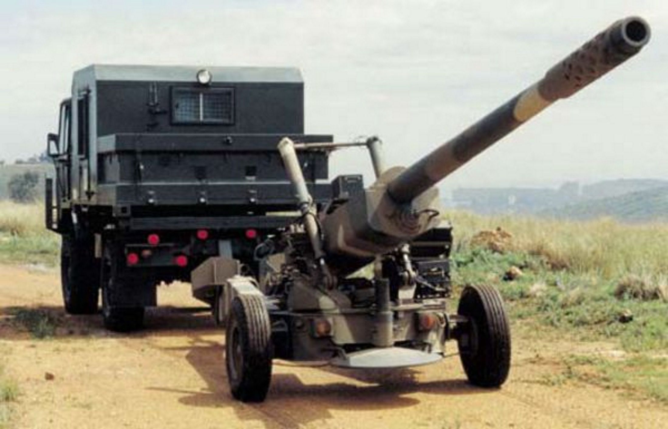 Haubica G7
