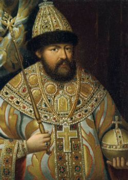 Aleksy I Romanow 