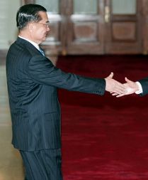 Szef tajwańskich nacjonalistów w Chinach