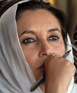 Ekipa Scotland Yardu w Islamabadzie