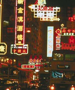 W naukowym piśmie reklama chińskiego domu publicznego