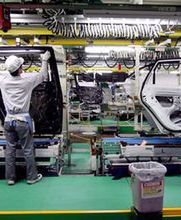 Spadek produkcji przemysłowej w Japonii