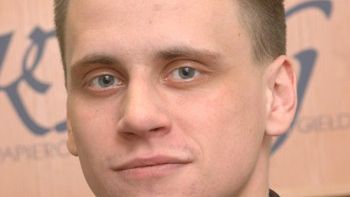 Łukasz Dajnowicz, Komisja Nadzoru Finansowego.