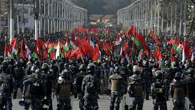 Protest nepalskich komunistów