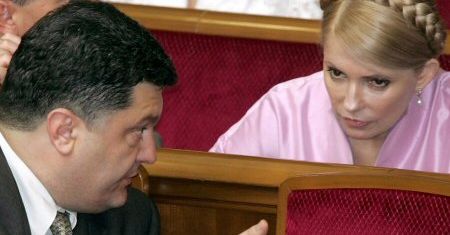 Pomarańczowa koalicja na Ukrainie zagrożona
