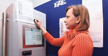 Za prąd będzie można płacić bez kolejki