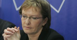Kolejna wersja ustawy o zakładach opieki zdrowotnej