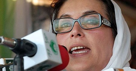 Rząd Pakistanu: trzy dni żałoby po Benazir Bhutto