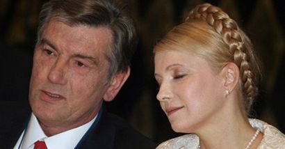 Sąd zatwierdził wyniki wyborów na Ukrainie