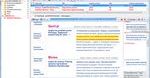 WebSite-Watcher 2010 - wyszukiwania zmian na stronach WWW