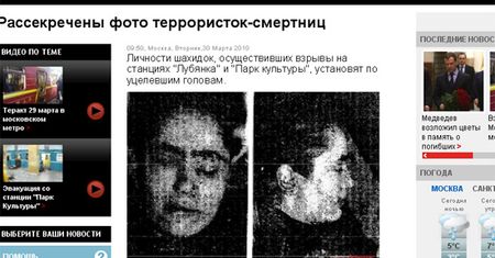 Zdjęcia terrorystek z metra w rosyjskich mediach