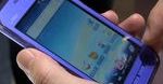 Smartfon z wyświetlaczem 3D