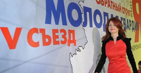 "Agentka 90-60-90" wstąpiła do partii Putina