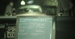 Rewolucja technologiczna w policji? Laptopy, zamiast notesów