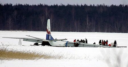 Awaria polskiego samolotu w Tallinie, nikt nie ucierpiał