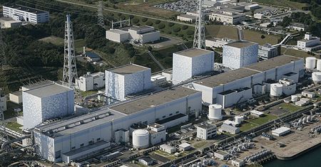 Elektrownia Fukushima: możliwy wyciek z reaktora nr 1