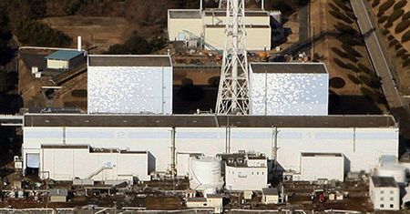To koniec elektrowni Fukushima; "nie będzie już używana"