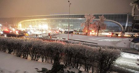 ABW: poziom alertu antyterrorystycznego - bez zmian