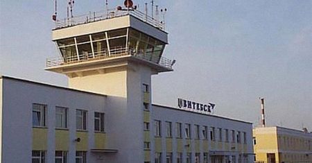 Zapasowe lotnisko było zamknięte