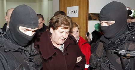 Nalot oddziału specjalnego na siedzibę Naftohazu
