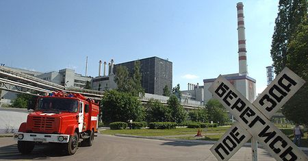 Awaria w rosyjskiej elektrowni atomowej; władze: poważnego przecieku nie było