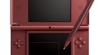 Nintendo DS z 3D, czyli nadchodzi 3DS