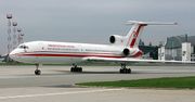 Wiadomo już, co stanie się z ostatnim rządowym Tu-154M