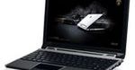 Asus rozszerza serię Lamborghini o nowy netbook Eee PC VX6