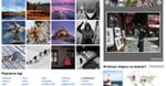 Picasa 3.6 usprawnia zarządzanie zdjęciami
