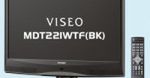 Full HD na 21,5-calach od Mitsubishi