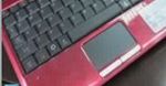 Foxconn SZ901 - netbook z Moblinem