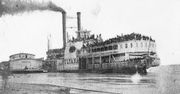 Zapomniana katastrofa Sultany. Zginęło 1800 osób